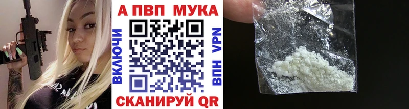 продажа наркотиков Северская А ПВП СК КРИС