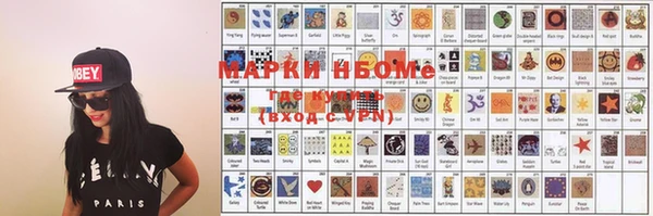 меф VHQ Алексин