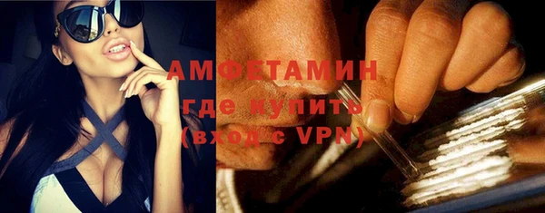 хмурый Алексеевка