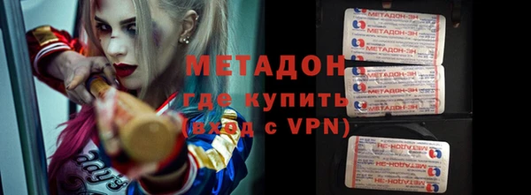 кристаллы Алзамай