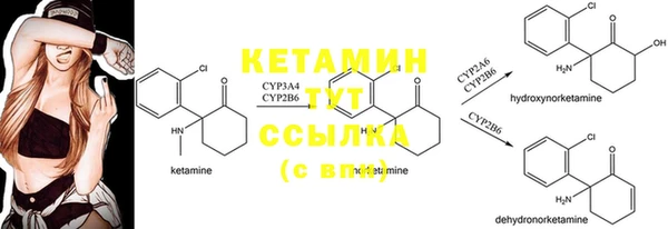 кристаллы Алзамай