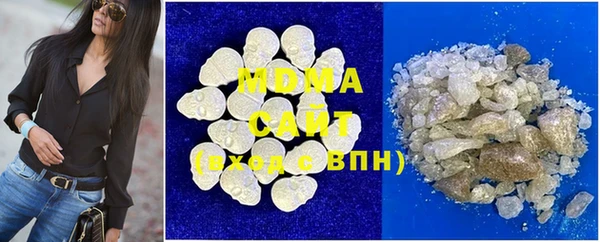 хмурый Алексеевка
