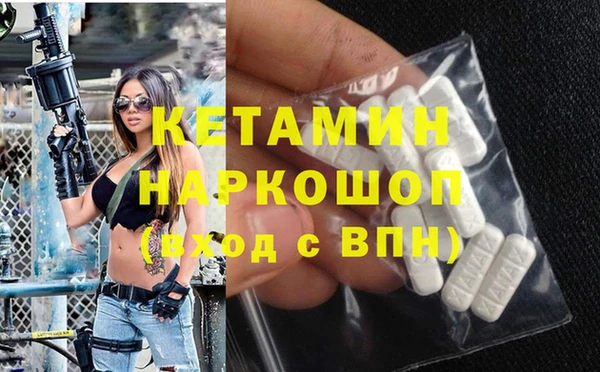 кристаллы Алзамай