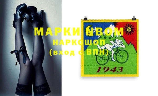 меф VHQ Алексин